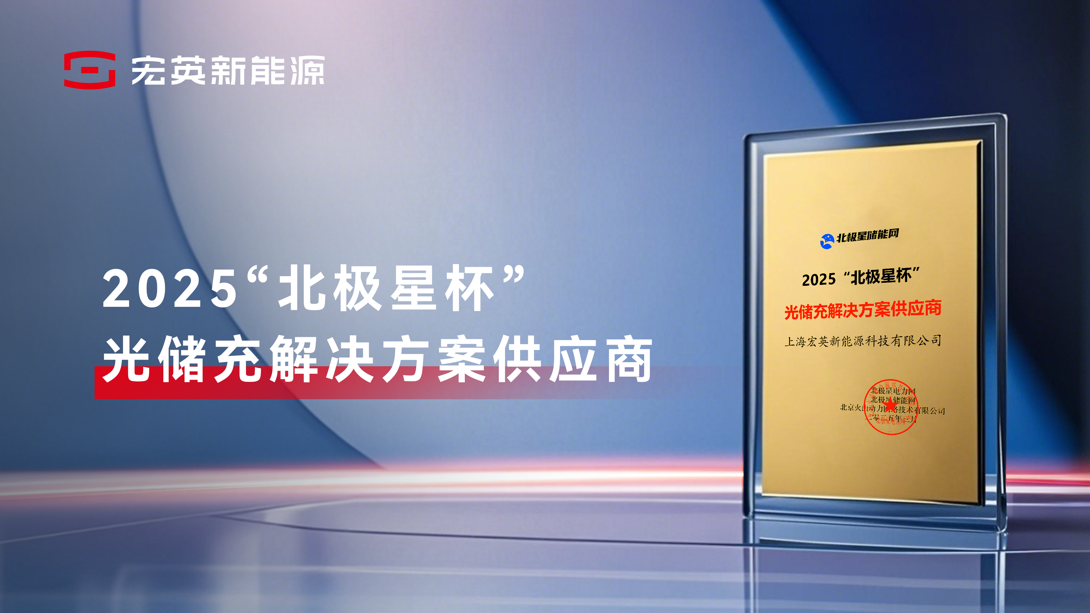 bbin宝盈集团官网-三星Galaxy Z Roll可卷曲手机专利曝光：提供全息与血压测量显示屏